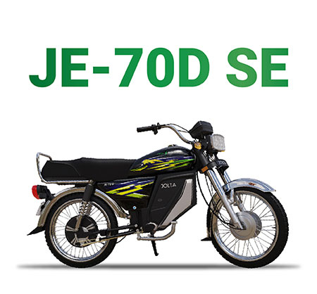 JOLTA ELECTRIC BIKE JE-70D SE PRICE AND SPECIFICATIONS 2022