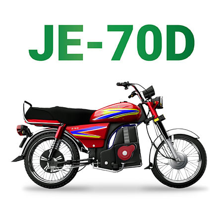 JOLTA ELECTRIC BIKE JE-70D PRICE AND SPECIFICATIONS 2022